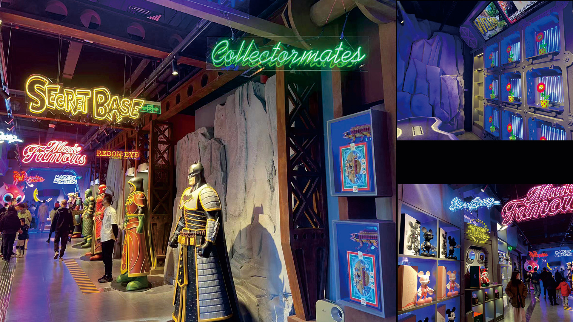 【专卖店方案】Storefront-C