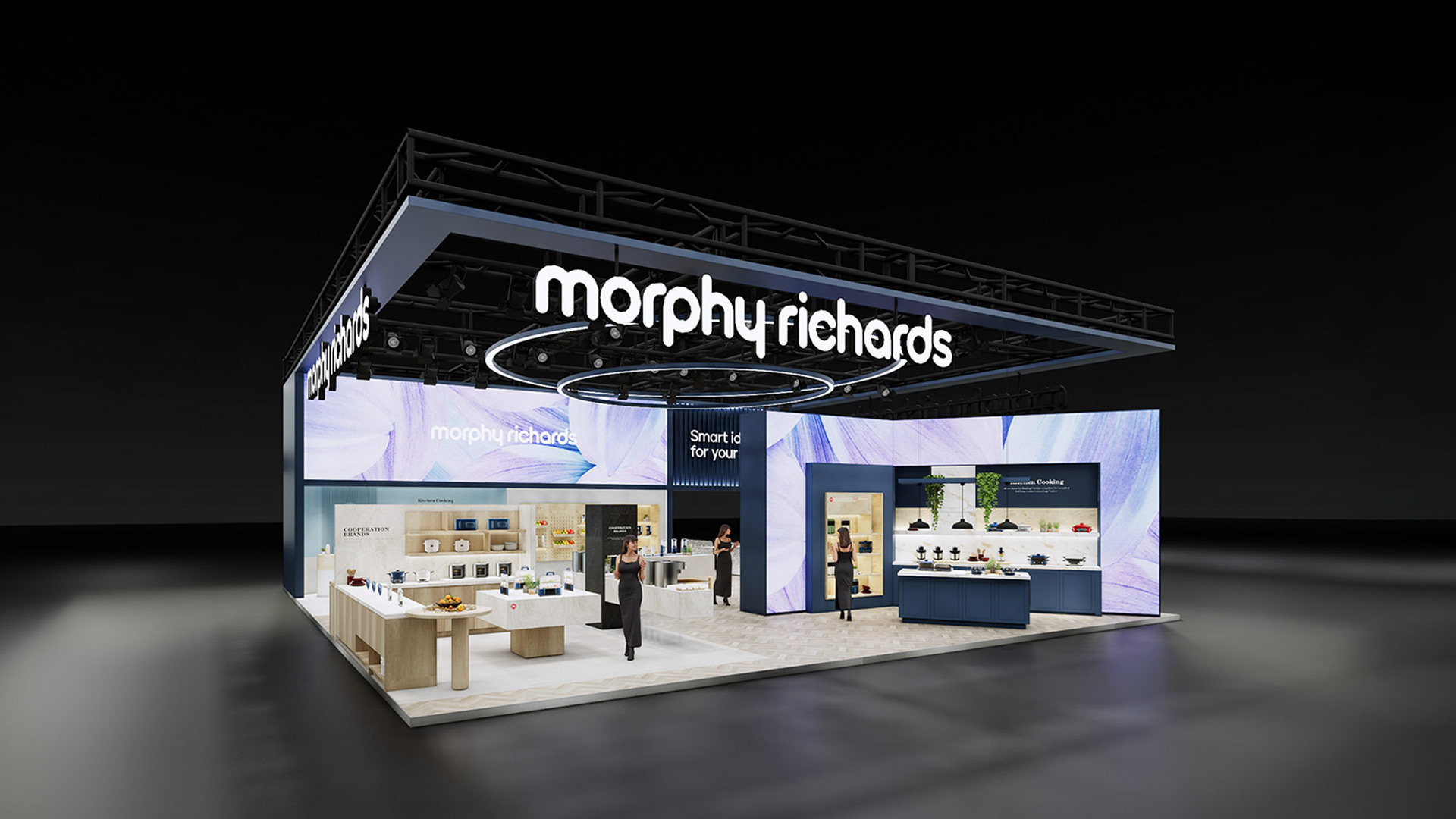 【深圳礼品展】MorphyRichards摩飞春季礼品展方案